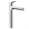 Hansgrohe Focus Single Lever Basin Mixer 230 without Waste - 31532000