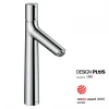 Hansgrohe Talis Select S 190 Single Lever Basin Mixer with Pop-up Waste - 72044000